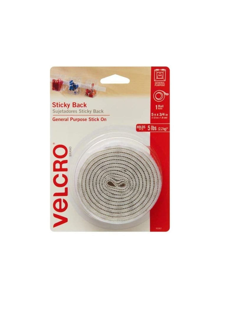 فيلكرو عصا فيلكرو للأغراض العامة على شريط أبيض 1.5 متر × 3/4 بوصة - تحمل حتى 2.2 كجم - Image 2