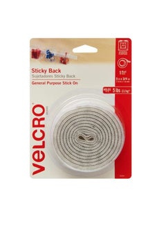 Velcro Velcro General Purpose Stick on Tape White 1.5 Meter X 3/4 Inch - Hold Up to 2.2Kg  - Image 3