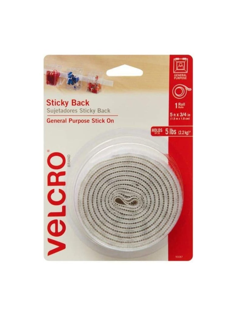 فيلكرو عصا فيلكرو للأغراض العامة على شريط أبيض 1.5 متر × 3/4 بوصة - تحمل حتى 2.2 كجم - Image 3