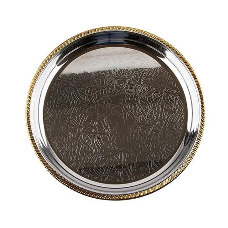 Soleter Chrome Plated Round Tray Silver & Gold 39cm - High-Quality Stainless Steel Serving Tray with Rope Edge Border & Engraved Pattern, Premium Home Decor for Entertaining, Weddings & Special Occasions - Image 5