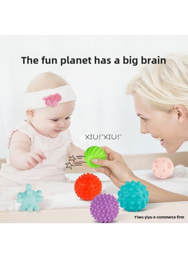 婴儿玩具曼哈顿手抓球抚触觉按摩感知球类3个月6益智早教抓握训练-颜色:按摩抚触球【六件套】收纳袋