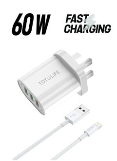 PURE Series Wall Charger QC+2USB + Lightning Cable - White - pzsku/Z87471B0FB98790C7E17EZ/45/_/1738233355/20940d3e-5a51-4ceb-8a04-388adb13733a