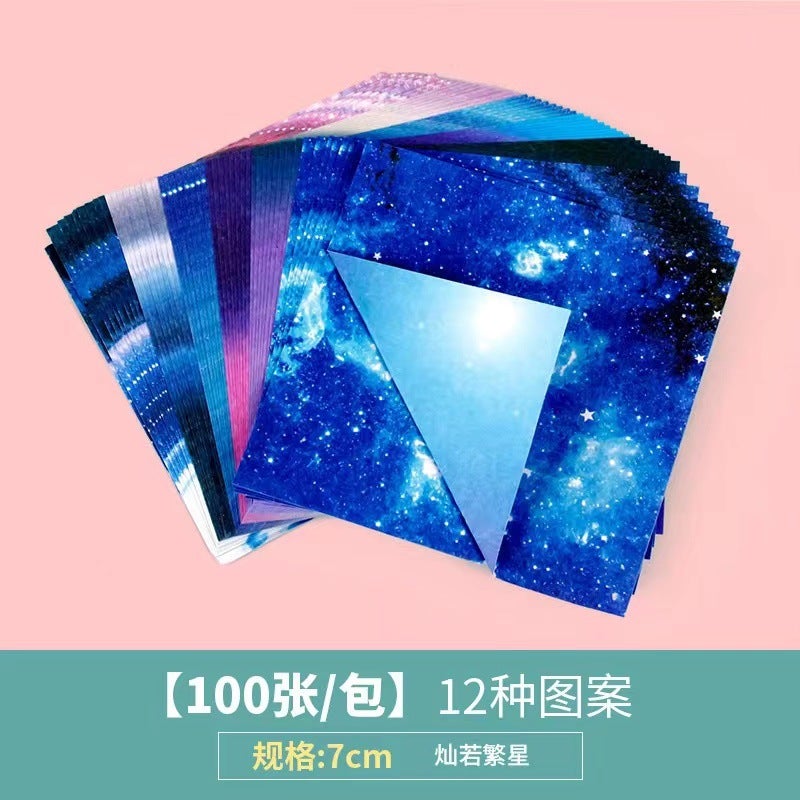 Star Paper Origami Double-Sided Constellation Night Sky Square Color Paper Handmade Paper Kindergarten Children Color Production Materials - Image 1