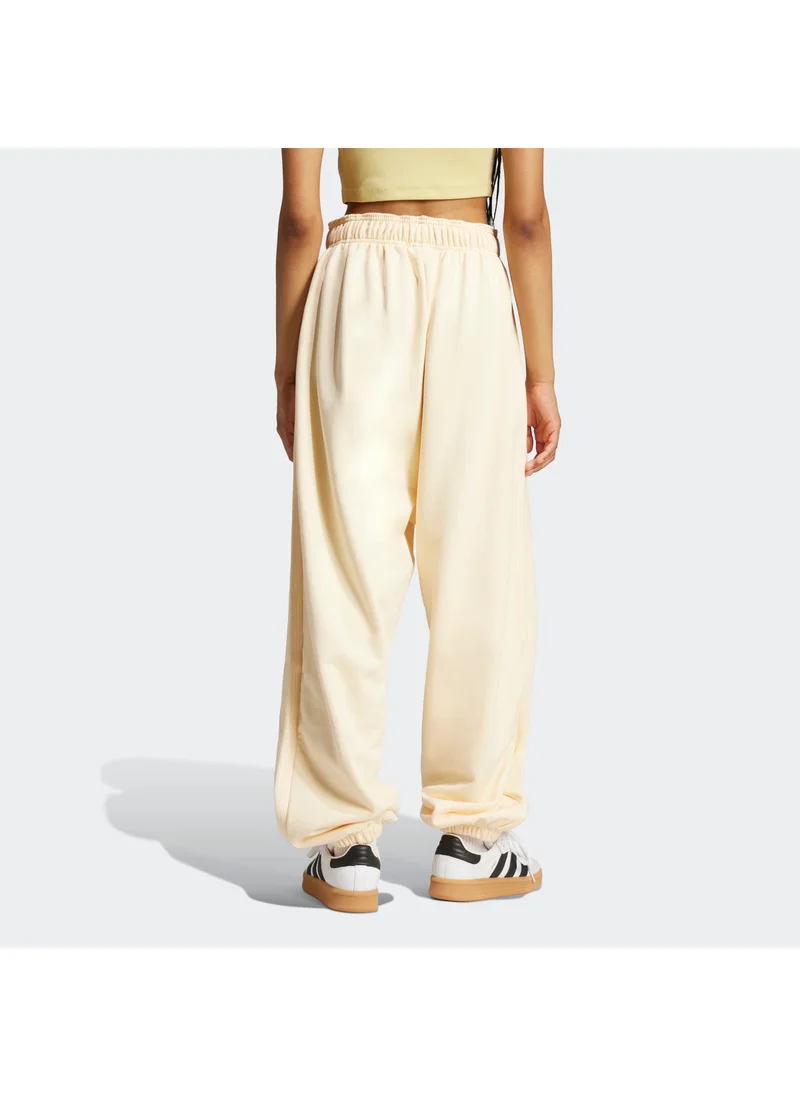 اديداس اوريجينالز Essential French Terry Pants