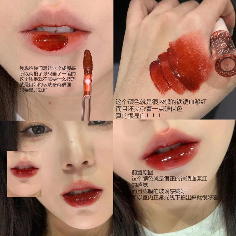 Capo Winnie Bubble Water Gloss Lip Glaze Mirror Glass Lip Glaze Women'S Lipstick Parity School Milk Brown Lip Gloss - Image 1