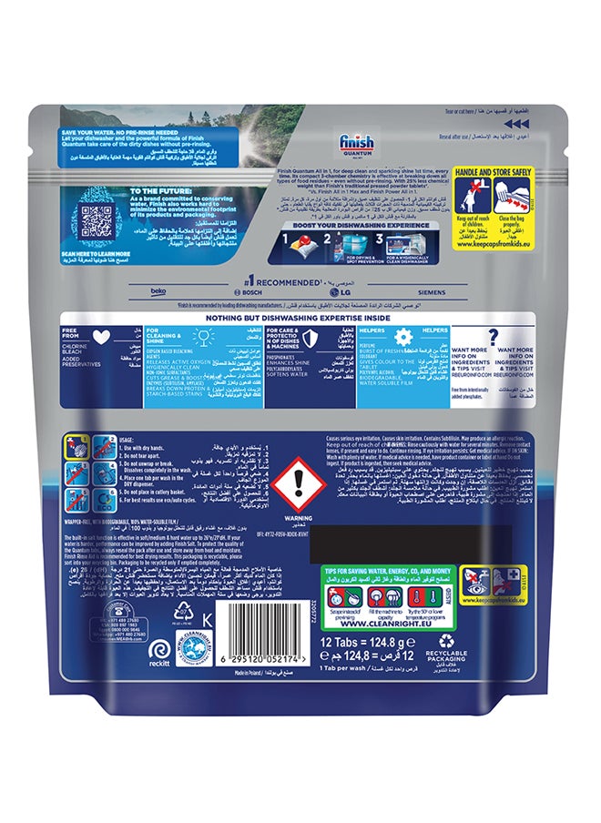 Finish - Powerball Dishwasher Detergent All in One Tablets Lemon Sparkle 12 Tabs - Image 1