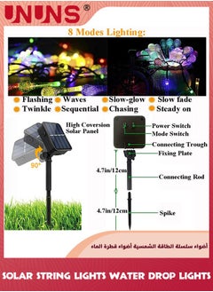 UNUNS Solar String Lights Outdoor,Water Drop Fairy Lights,7M 50 LED Solar Garden Lights,Solar Powered Patio Lights,8 Mode Lightings,Waterproof Teardrop Twinkl Lights For Yard Home Wedding Party Decor  - Image 3
