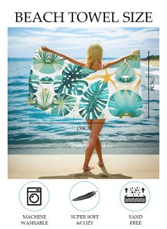 DUNISO Oversized Beach Towel, 150*75cm Microfiber Beach Towels, Quick Dry Towel for Swimmers Sand Proof Beach Towels for Adults Kids, Cool Pool Towels Beach Accessories Absorbent Towel for Travel Swim Yoga  - Image 4