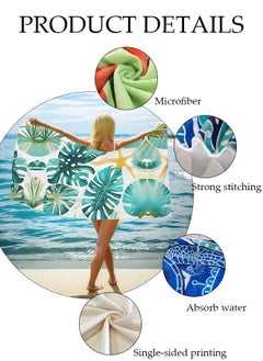 DUNISO Oversized Beach Towel, 150*75cm Microfiber Beach Towels, Quick Dry Towel for Swimmers Sand Proof Beach Towels for Adults Kids, Cool Pool Towels Beach Accessories Absorbent Towel for Travel Swim Yoga  - Image 3