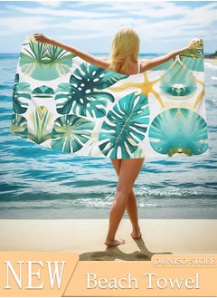 DUNISO Oversized Beach Towel, 150*75cm Microfiber Beach Towels, Quick Dry Towel for Swimmers Sand Proof Beach Towels for Adults Kids, Cool Pool Towels Beach Accessories Absorbent Towel for Travel Swim Yoga  - Image 1