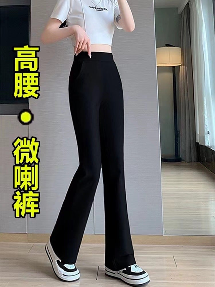 Women'S High-Waist Micro-Trousers Thin Micro-Horn Pants Chubby Girl Plus Size Slim-Fit Elastic Small Black Pants Horseshoe Pants - Image 1