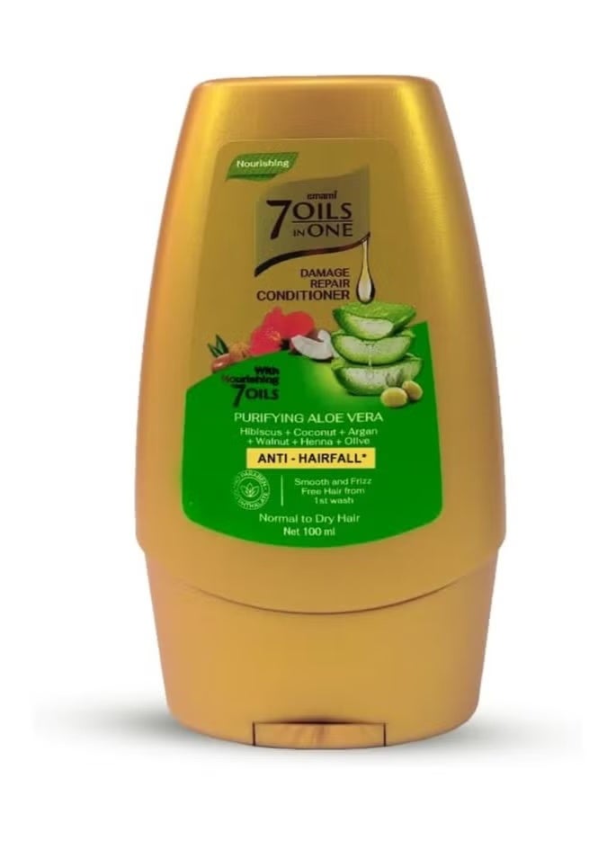 إمامي بلسم إيمامي 7 زيوت في واحد – إصلاح التلف – زيت الزيتون الصوفي (Mystic Olive) – ١٠٠ مل - Image 1