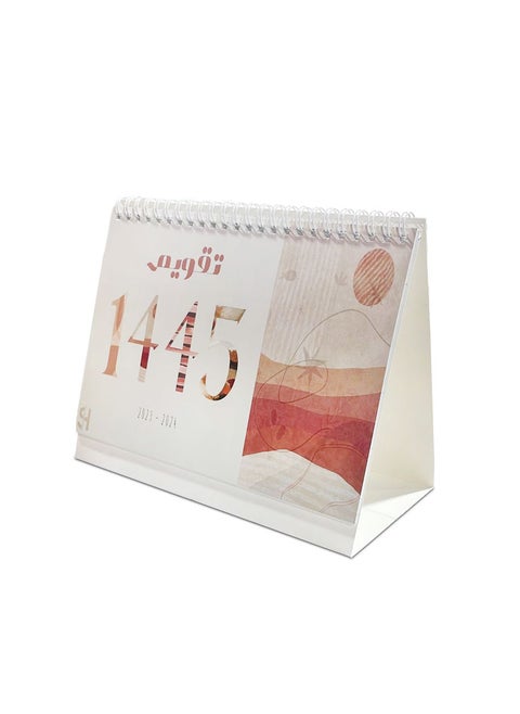 TABLE CALENDER 22*21cm