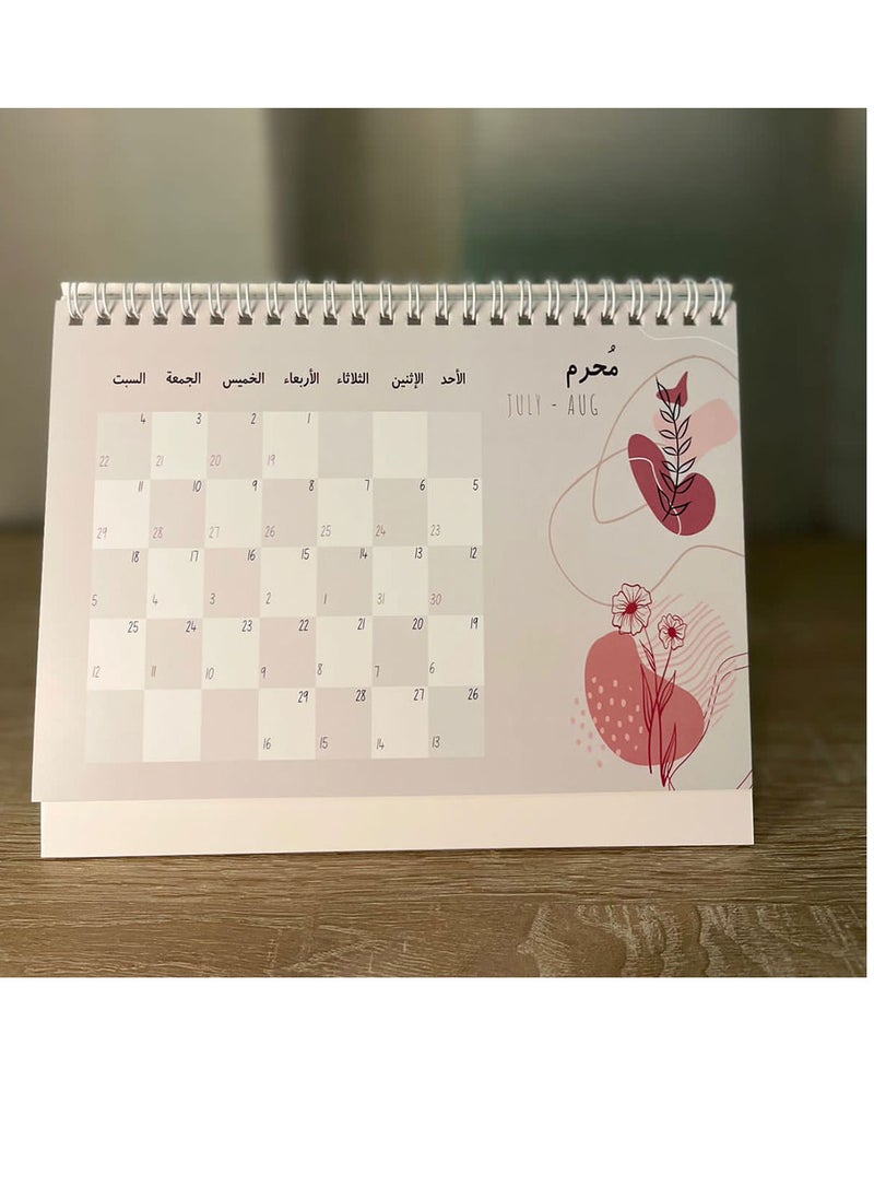 TABLE CALENDER 22*21cm
