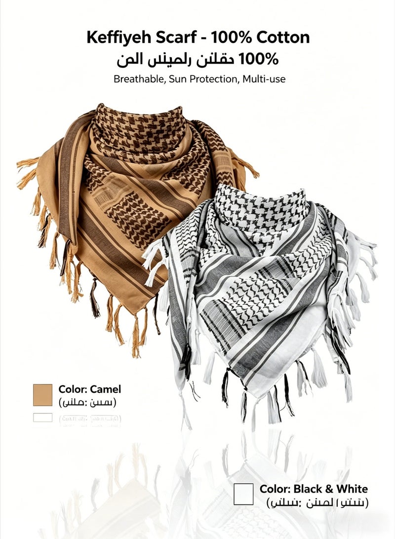 43×43in Shemagh Tactical Desert Scarf, 100% Cotton Head Neck Scarf, Head Neck Wrap Shawl with Tassel, Outdoor Kerchief for Women & Men (White & Brown Set) - Image 1
