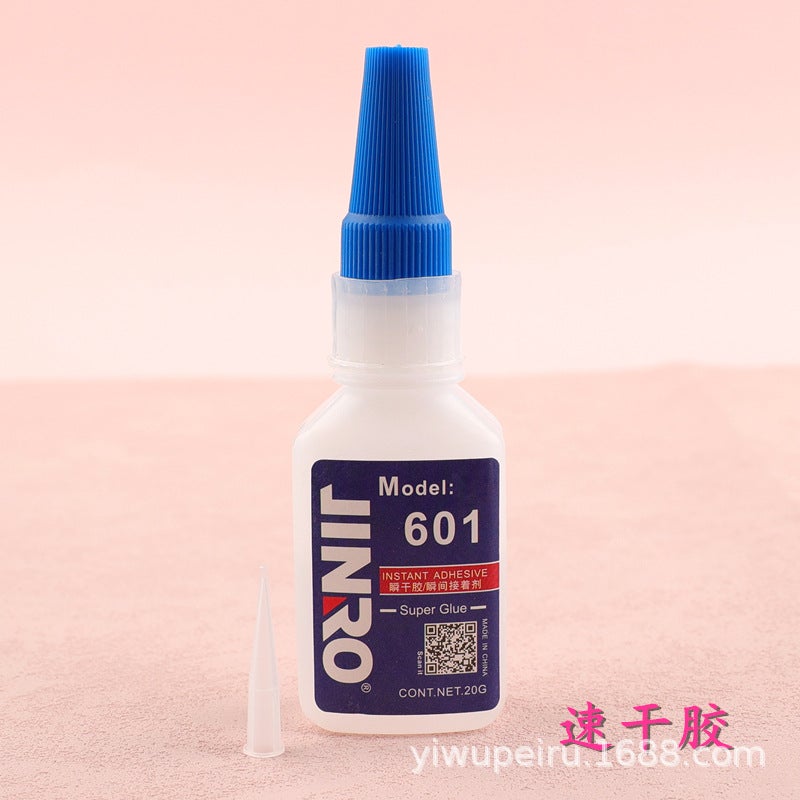 Generic AB glue toothpaste glue rhinestone mobile phone shell jewelry glue screen repair rhinestone diy handmade jewelry glue 7# 601 (quick-drying glue) 