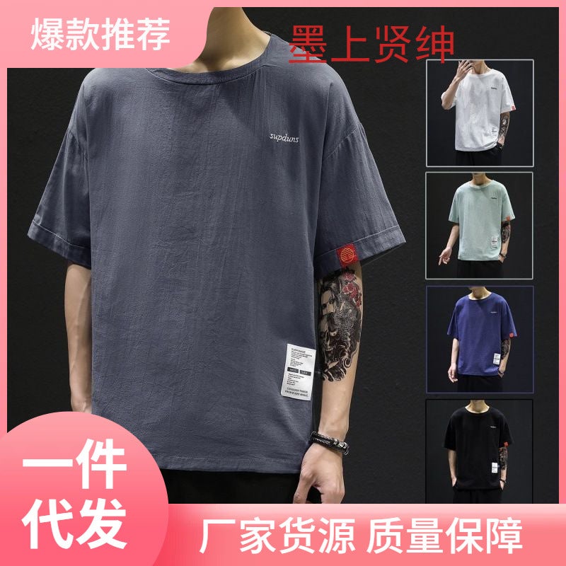 Summer Linen T-shirt Men's 2022 New Short-sleeved Loose Embroidered Chinese Style Men's plus size Cotton and Linen Half-sleeved Top - Image 2