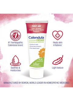 Boiron Calendula Cream For Relief From Rashes, Skin Irritations, Razor Burn, Insect Bites, Or Sunburns - Non-Greasy And Fragrance-Free - 2.5 Oz