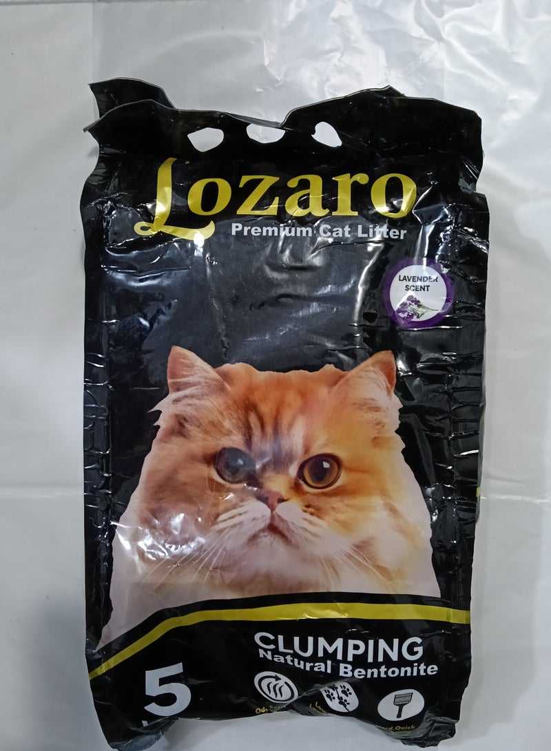 رمل قطط لوزارو - لافندر