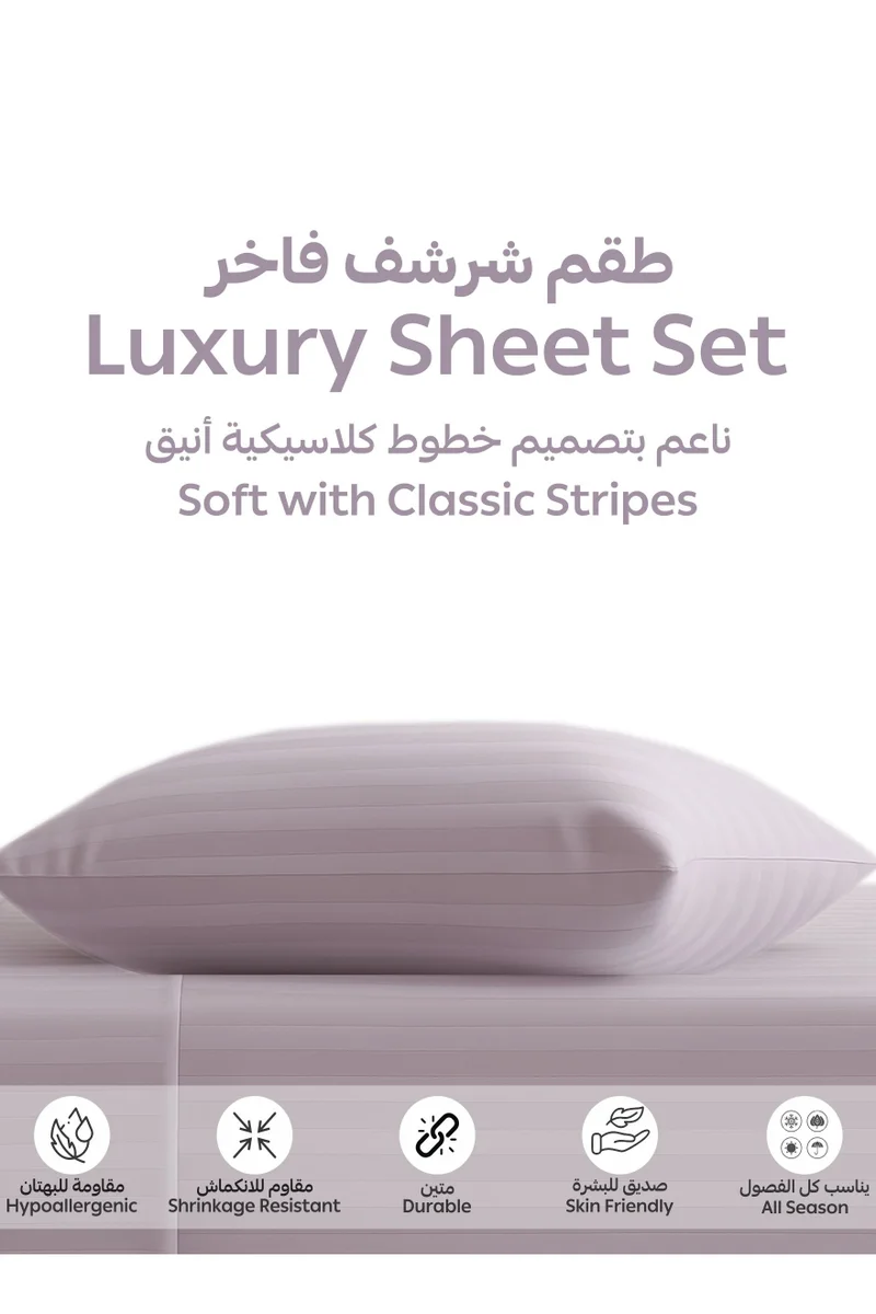 Donetella 2-Piece Striped Bedding Set – Single Fitted Sheet 90x200+30 cm with All-Around Elastic &amp; 1 Matching Pillowcases