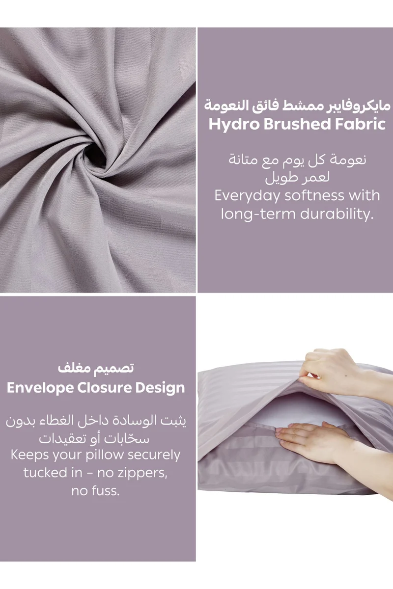 Donetella 2-Piece Striped Bedding Set – Single Fitted Sheet 90x200+30 cm with All-Around Elastic &amp; 1 Matching Pillowcases