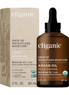 Cliganic Organic Argan Oil, 100% Pure - For Hair, Face & Skin | Cold Pressed Carrier Oil (Packaging May Vary)  - Image 1