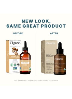 Cliganic Organic Argan Oil, 100% Pure - For Hair, Face & Skin | Cold Pressed Carrier Oil (Packaging May Vary)  - Image 2