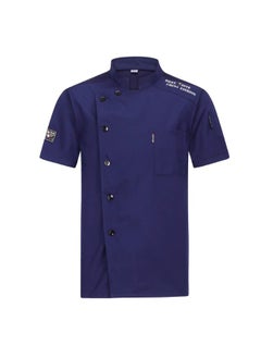 NIBEMINENT Summer Breathable Dining Chef Overalls Short Sleeve Baking Restaurant Ding Room Canteen Back Kitchen Work Clothes Men and Women  - Image 1
