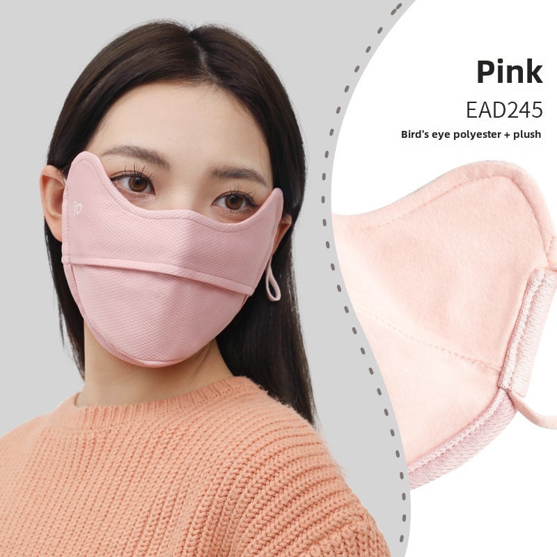 Generic 2024 Nylon UPF100 Slimming UV Protection Cooling Face Mask 245# lotus color (winter polyester)