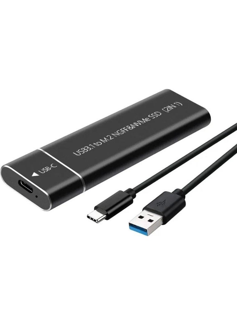 PrimeX Plus - Primex PX-M2002 M2 Sata Box, M2 Nvme SSD Box - Image 1