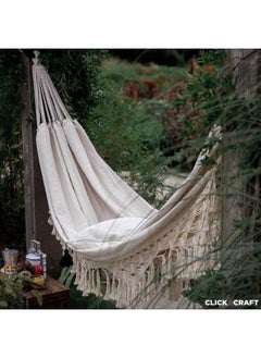 Antikiano Macrame handmade hammock | Outdoor garden furniture | Cotton hammock | Beige handcrafted hammock | Outdoor summer | High quality 200x150 cm hammock  - Image 4