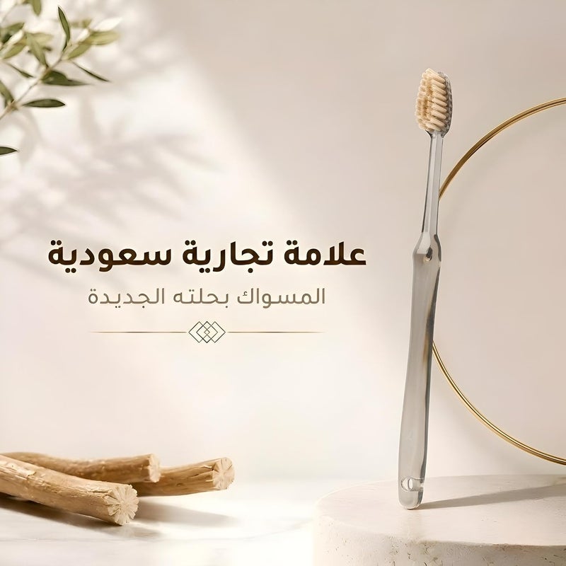 Smart Miswak Brush Classic Edition for Teeth and Gum Care, No Toothpaste Required, Toothbrush with Soft and Dense Bristles Made of Silica and Miswak Extract, Odor-Free, Black - Image 2
