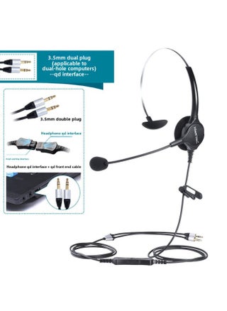 Hion/beien DH90 Call Center Electric Sales Customer Service Special Computer Headset Telephone Headset For Noise Reduction-Color:Computer Double Hole Plug - pzsku/Z874C31FC99F30E2AFC5EZ/45/1746186245/52e0a0c5-3dd6-423b-af42-82f59d3e002f