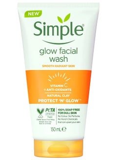 simple Simple Vitamin C Glow Facial Wash 150 ml 