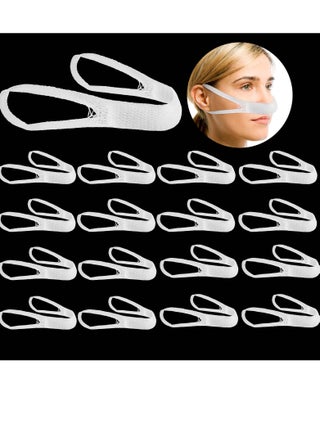 Elastic Nose Bandage Surgery Elastic Bandage Dressing Holder Elastic Bandage Nose Pad Mesh Nose Pads External Nasal Bandage Dressing Holder with High Absorption Capacity for Nose White 20Pcs - pzsku/Z874D71309B1F80C61212Z/45/_/1704193448/bb935e55-5ed6-406d-b088-5ba8e4db7563