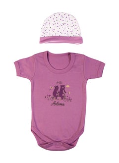Babies Basic 5 Piece Unisex 100% Cotton Gift Set Include Bib, Romper, Mittens, Cap And Sleepsuit/Jumpsuit- Hello Autumn  - Image 4