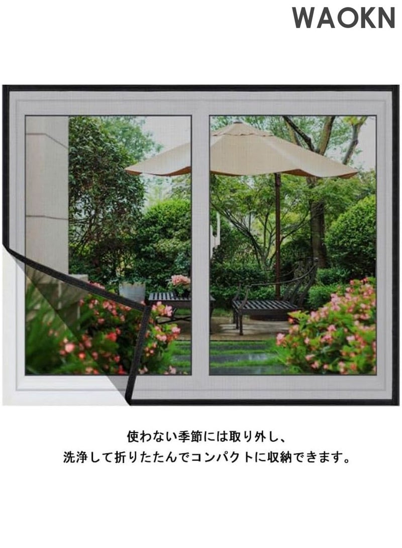 دبليو أيه أو كي أن شبكة شاشة بسيطة مجموعة شاشة بديلة لشبكة البعوض سهلة التركيب مجانية قطع شبكة طاردة للحشرات فيلكرو فقط تلتصق بنسج شبكة حشرات الباب DIY إصلاح شبكة الحشرات شبكة البعوض تغيير الشاشة شاشة عالمية تهوية ستارة نافذة طارد البعوض العالمي - أسود | 150*130 سم - Image 4