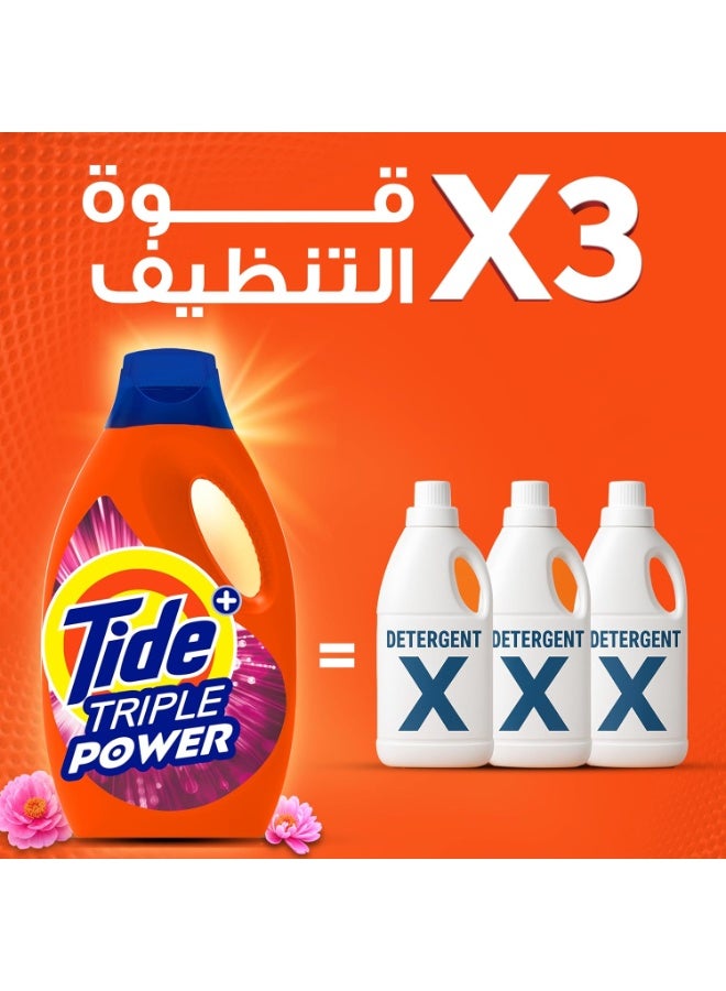 تايد منظف ​​سائل ثلاثي القوة، قوة تنظيف 3 أضعاف وانتعاش بلمسة من نسيم الزهور الناعم، 2.8 لتر - Image 4