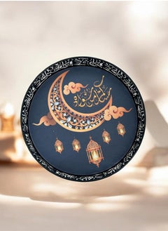 Sajadati Premium Ramadan Gift Set – Luxury Pink Turkish Prayer Mat (120x60 cm) & Elegant Wooden Food Serving Tray – Islamic Gift for Ramadan, Eid, Suhoor, Iftar, Muslim Prayer Rug, Home & Travel Essentials - pzsku/Z874E66F386CE8AFEED23Z/45/_/1739869976/a98bec6a-0d9b-44c9-887c-16812495ae0f