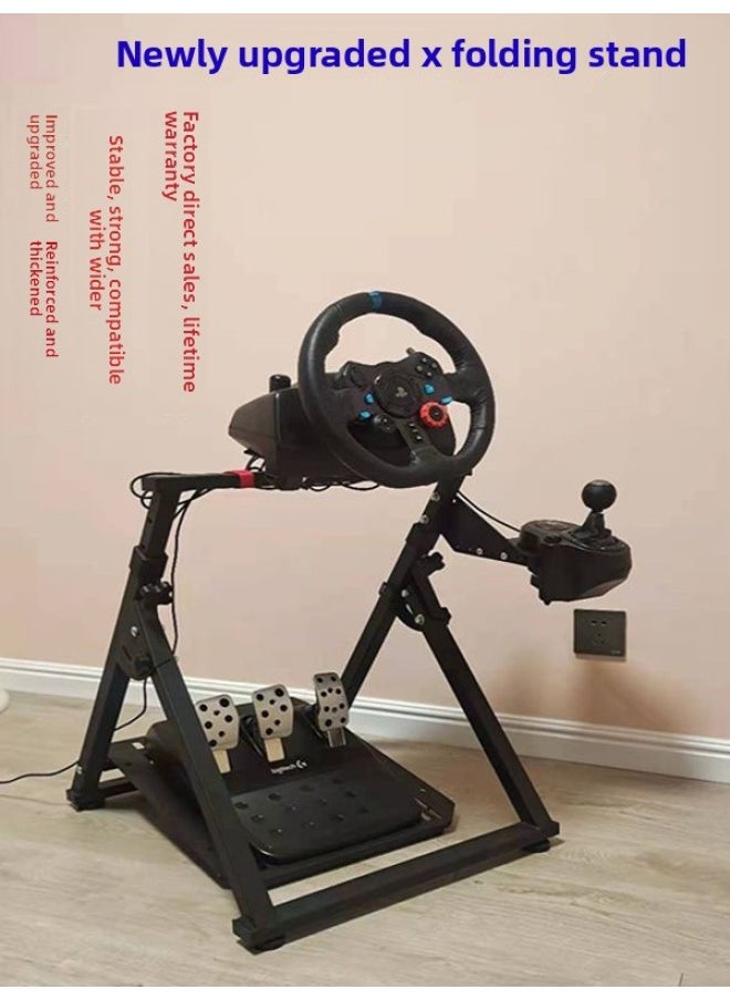 Generic - Racing Simulator Bracket Green Plant Foldableing Bracket 29959 Direct Drive Racing Seat Game Steering Wheel-Product Color:Monitor Stand Second Generation - Image 1