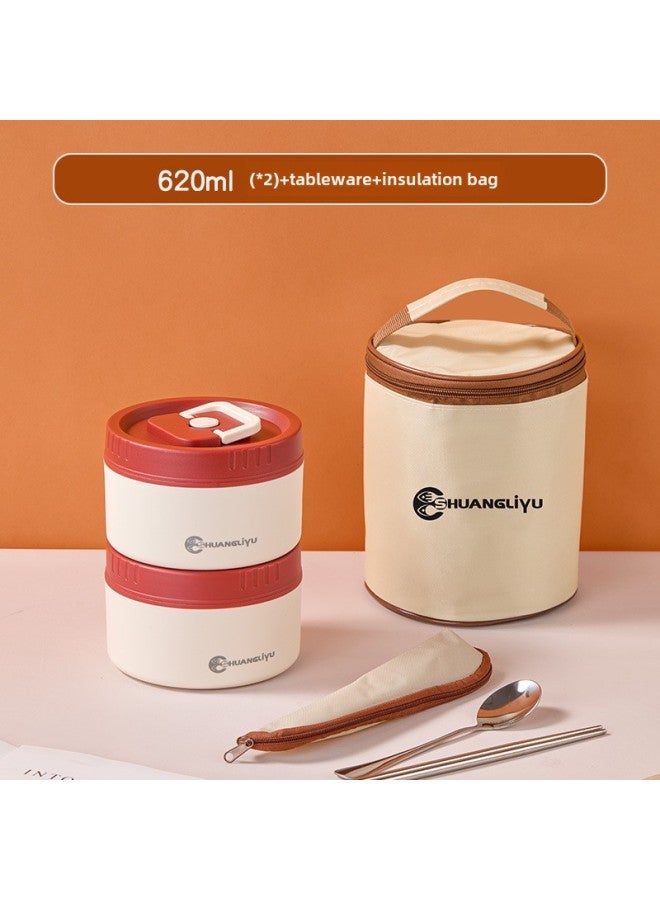 316 Stainless Steel Insulated Lunch Box With Lid Canteen Office Student Microwave Heating Lunch Box Outdoor Lunch Box-Specifications:620ml+620ml Two Packs [tableware + Thermal Bag]  - Image 1