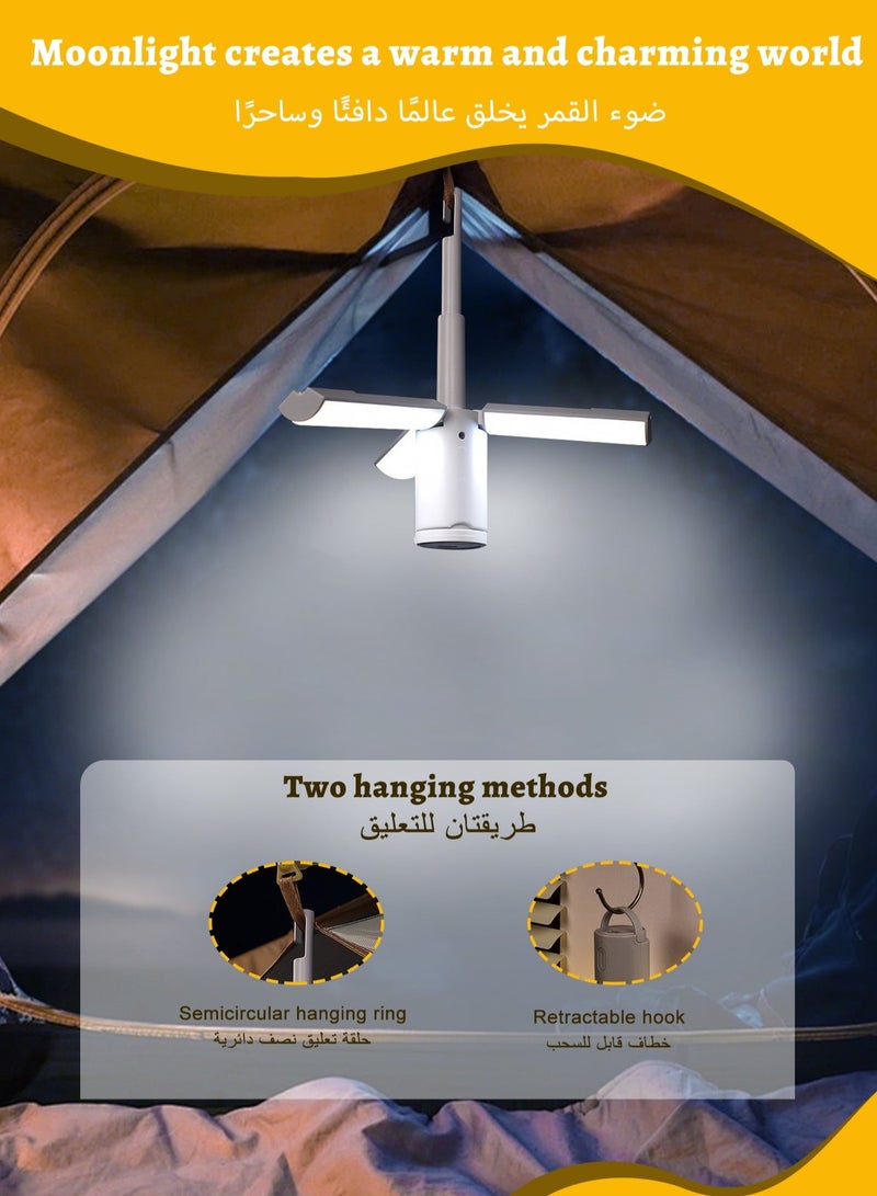 رايتشر أضواء التخييم، مصباح تخييم محمول قابل للطي، مع خطاف وقابل لإعادة الشحن عبر USB - 4000 مللي أمبير في الساعة، 3 أوضاع إضاءة قابلة للتعديل، فانوس LED مقاوم للماء IPx7، للمنزل في الهواء الطلق، والمشي لمسافات طويلة، والتخييم، وصيد الأسماك، وانقطاع التيار الكهربائي. - Image 3