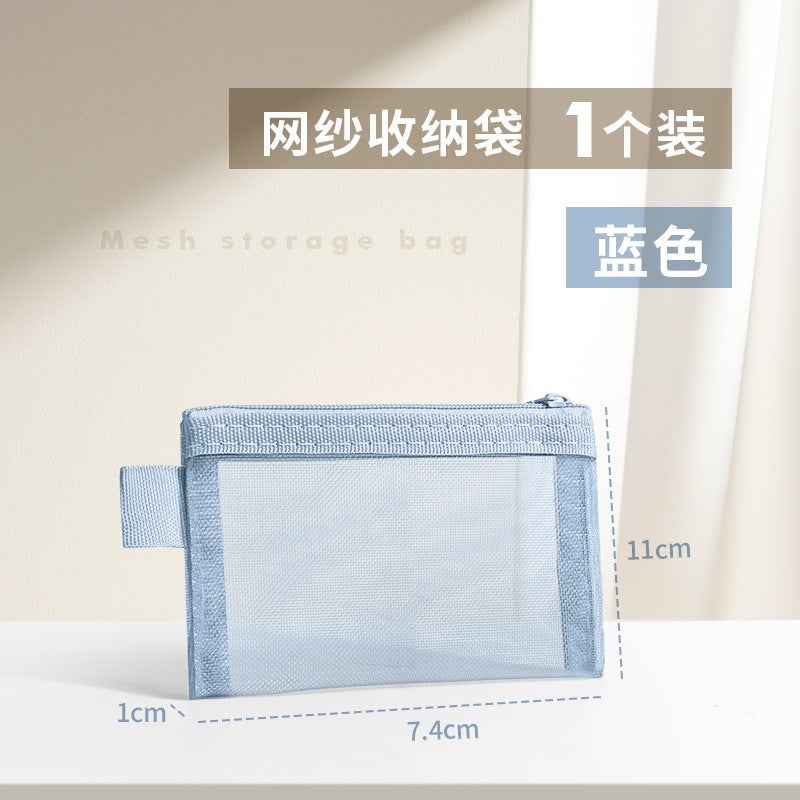 Transparent Mesh Storage Bag Coin Purse Key Bag Bus Card Bag Nylon Portable Toy Cosmetic Storage Bag - Image 1