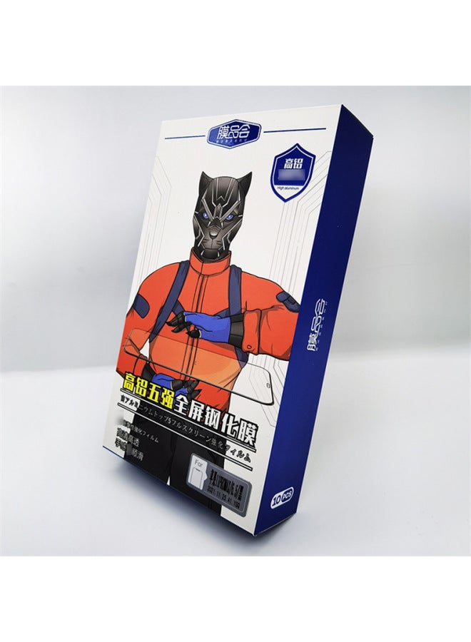 Applicable For Iphone15/16pro Tempered Film For Iphone16 Full Screen Five Strong Tempered Film Brand Film-Color:For Iphone 15plus-Dimensions:Film Products Will Be High Aluminum Five Strong Full Screen (a Box Of 10)