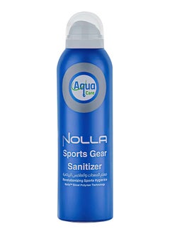 Nolla Sport Gear Sanitizer Spray 3 Pack x  150 ml