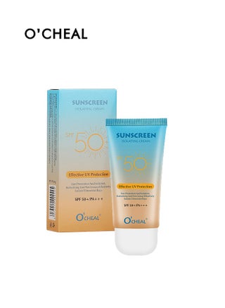 Sunscreen Isolating Cream Effective UV Protection ,Face Sunblock  Non-Sticky Cream Protect SPF50(60g) - pzsku/Z875021A608B2FDED4BA2Z/45/_/1709017753/1e7da196-76a3-4f52-929b-b1a5b037c901