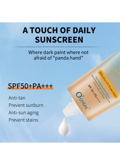 OCHEAL Sunscreen Isolating Cream Effective UV Protection ,Face Sunblock  Non-Sticky Cream Protect SPF50(60g)  - Image 5
