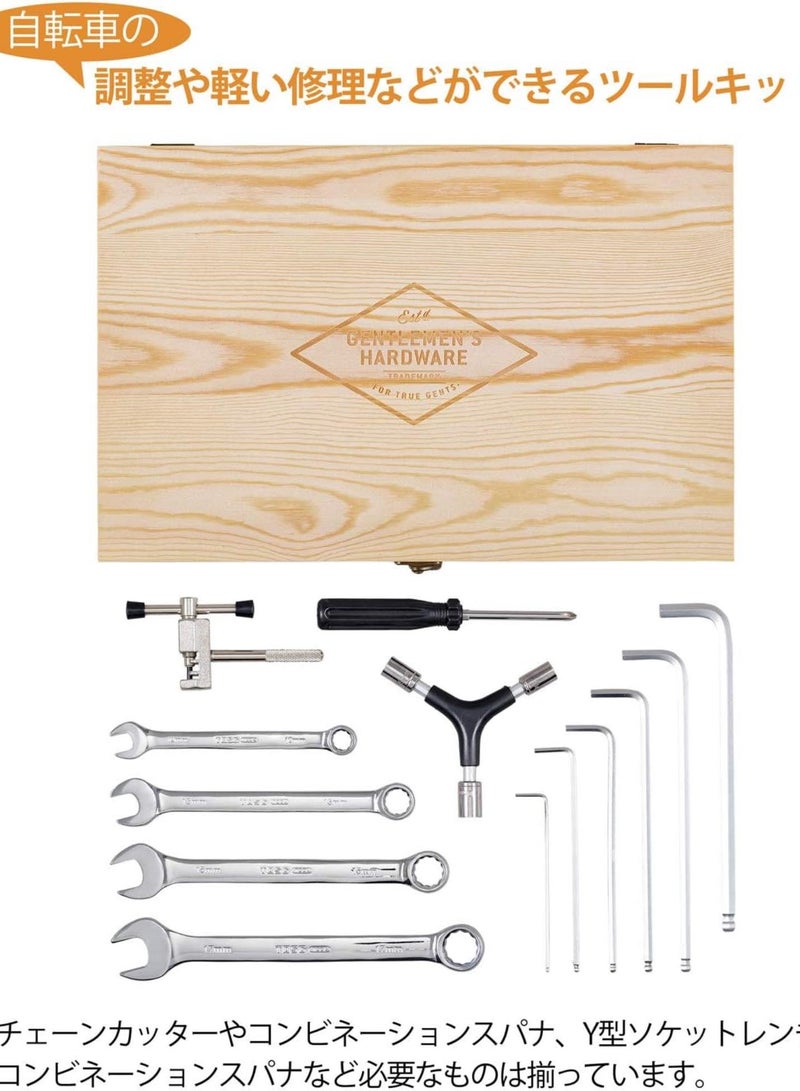 GGOOT Premium Bike Tool Kit in Wooden Box  - Image 2