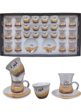 Modern and elegant design 36-piece tea and coffee cups and saucers set - pzsku/Z875085DC3F125D06B0D2Z/45/1742517594/dd774562-072d-4f1d-9387-945217a32345