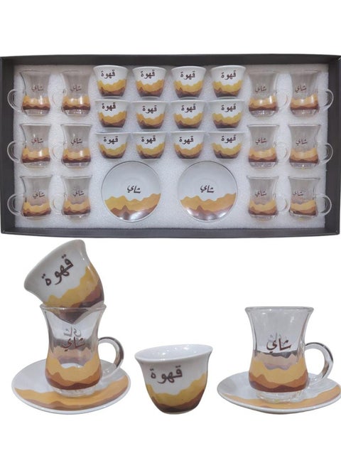 Modern and elegant design 36-piece tea and coffee cups and saucers set